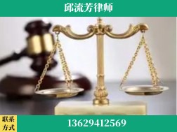 湛江-取保率高