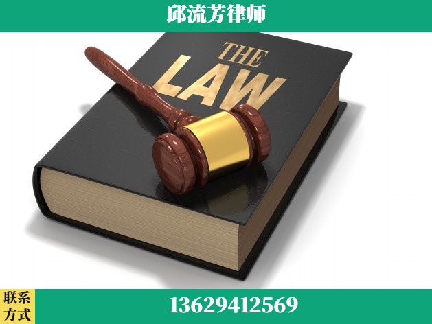 湛江-诈骗类犯罪